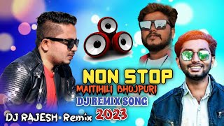 Gyanu Yadav Dharmendra Nirmaliya Non stop Dj Remix Song [upl. by Yraeht]