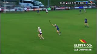 Ballinascreen v East Cavan Gaels Ulster junior hurling final highlights 2024 [upl. by Aramoj948]