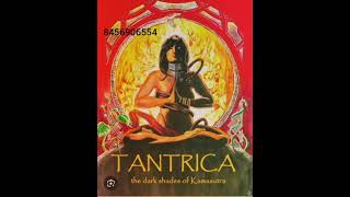 Tantrica rare hdmovie movie moviedownload film music moviestreaming bollywood [upl. by Neelhtac300]