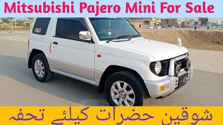 Mitsubishi Pajero Mini For SaleJeep Lovers Of Pakistan KashifMotors777 [upl. by Aicena]