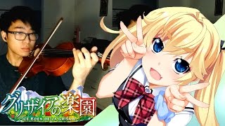 【Grisaia no Kajitsu OP】Rakuen no Tsubasa「Violin Cover」Maon Kurosaki [upl. by Doak203]