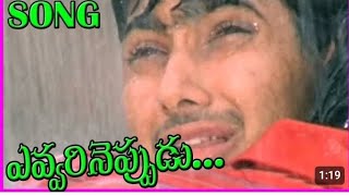 Avvarineppudu thana valalo songManasantha nuvve movie [upl. by Atinaujnas100]