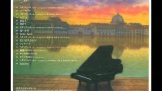 ARIA  Piano Collection  Stagione Rainbow [upl. by Oenire845]