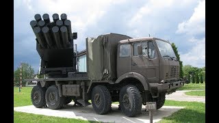 Srbija mogla da proizvodi „Orkane“ Serbia could manufacture Orkan MLRS [upl. by Ygief35]