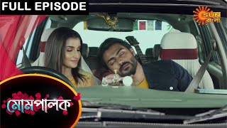 Mompalok  Full Episode  4 May 2021  Sun Bangla TV Serial  Bengali Serial [upl. by Karisa]