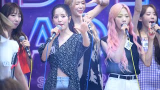 8K 우주소녀 WJSN 보나 Boogie Up 라이브 직캠  아이돌 라디오  220714  by wA [upl. by Aniretac443]