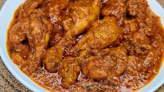 Doi Chicken Recipe  মুখে লেগে থাকার মতো পারফেক্ট দই চিকেন রেসিপি Sweet Salty Spicy Chicken Curry [upl. by Marka924]