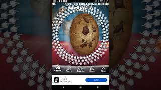 cookie clicker 2 [upl. by Lednew]