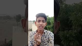 Chandrama ko Chalne Se dekhte hain funny comedy video😂😂😁😁trending shortsfeed ytshort shortvideo [upl. by Ydner]