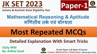 Reasoning MCQ for JK SET Paper 1 JK SET Mathematical Reasoning amp Aptitude MCQ JK SET Preparation [upl. by Modla284]