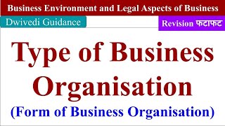 Business Law Introduction to Contracts [upl. by Finnigan635]