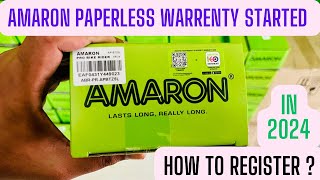 2024 Amaron Battery Warranty Card Stopped 😱 Only Online Warranty  amaronbattery [upl. by Muller]