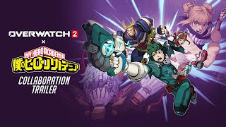 Overwatch 2 x TRANSFORMERS  Gameplay Trailer [upl. by Lua]