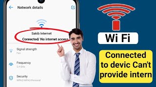 How to Fix wifi Connected But no Internet Access Device Cant Provide Internet 2024 [upl. by Aifoz]