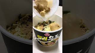 튀김우동은 이렇게 CupNoodles Udon Oden [upl. by Abra]