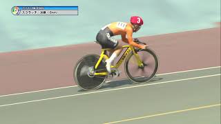 2018 インターハイ 自転車 スクラッチ 男子決勝 8km [upl. by Misha386]