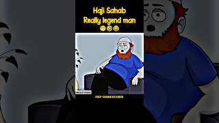 Haji Sahab Ki Batain 😂😁 sharumkisketchbook ytshorts [upl. by Nage]