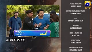 Aafat Episode 19 Teaser  2 11 2024  khan Mohzaib Afat Episode 19 Promo Review [upl. by Wilfred]