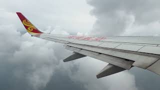 Hainan Airlines B737800WL Taking off from Chengdu Tianfu International Airport [upl. by Chappie]