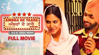 LATEST PUNJABI FULL MOVIE 2024  Ambra De Taare  ਅੰਬਰਾਂ ਦੇ ਤਾਰੇ  New Movie 2024 [upl. by Slorac]