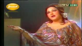 Dil Gaya Tum Ne LiyaHum Kya Karen  Noor Jehan In Tarannum [upl. by Prober]