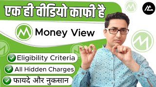 Money view Loan Review  Hindi  MyCompany [upl. by Lipscomb]