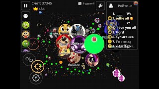 ☆꧁ Eichwald agario live 🔴 ꧂☆ join all [upl. by Gnav528]