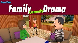 KOMEDY KE KING  FAMILY COMEDY DRAMA  KKK NEW FUNNY VIDEO [upl. by Asiil]