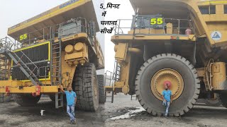 Holpack Dumper  हॉलपैक डंपर चलाना दिखे 5 मिनट में फुल जानकारी [upl. by Eiralih406]