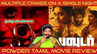 Powder Movie Review in Tamil by The Fencer Show  Powder Review in Tamil  Powder Tamil Review [upl. by Beckett10]