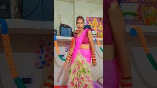 Mithi boli ne youtubeshorts shortvideo dance song viralvideo MohiniSingh9878 [upl. by Michele147]