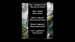 W H questions spokenenglish learnenglish ഇംഗ്ലീഷ് തുടക്കക്കാർക്ക് [upl. by Oeht777]