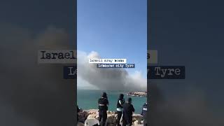 CIsraeli army bombs Lebanese city Tyre [upl. by Aicirtel]