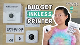 Budget Inkless Printer for Photo Sticker Waybill  Paperang P1 Unboxing  Review  Tutorial [upl. by Chrysa]