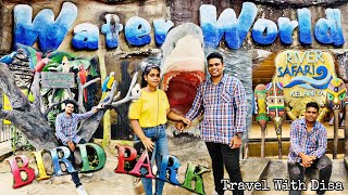 Exploring Water World  Kelaniya Sri Lanka  Wonderfull Travel Experience  Travel with Disa [upl. by Enomis]