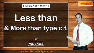 WBBSE Class 10 Maths Chapter 26 Theory Kose Dekhi 264 Class 10 Part 1 WBBSE  STATISTICS [upl. by Zetana]