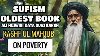 Sufism Oldest Book  2 Chapter  Kashf ul Mahjub  Ali Hujwiri  Data Gunj Baskh  Audiobook [upl. by Haodnanehs99]