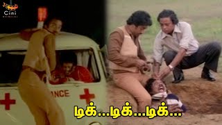 A Thrilling Chasing Scene  Tik Tik Tik  Kamal Haasan  Madhavi  Swapna  Radha  Thiagarajan [upl. by Catarina416]