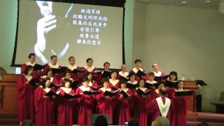 救主是我避難所 歌詞 O Lord My God You Are My Refuge [upl. by Ama]