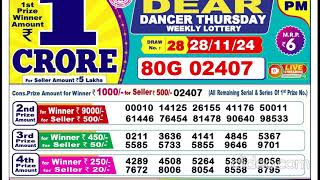 Lottery Sambad Live today 28112024 6PM Dear Bengal Morning Evening Night 2024 songbad aaj [upl. by Lettie762]