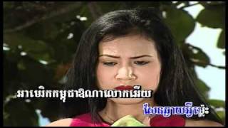 ChlangDen Vol 714 Oun Rous Mdech Tov  អូនរស់ម្ដេចទៅ Meng KeoPiChenDamp4 [upl. by Balduin]