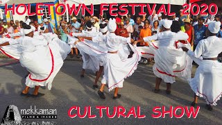 Barbados Holetown Festival 2020  Cultural Presentation [upl. by Craggy51]