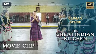 Climax Scene  The Great Indian Kitchen  Movie Clip  Suraj Venjaramoodu [upl. by Valli160]