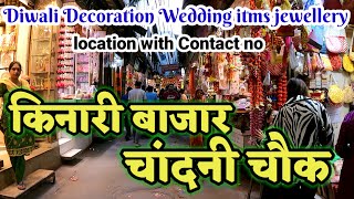 kinari bazar chandni chowk💥kinari bazar latest video  chandni chowk market chandnichowk [upl. by Leahci]