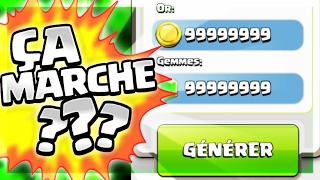 ATTENTION AUX GÉNÉRATEURS DE GEMMES  Clash Royale  Clash of Clans [upl. by Enidualc]