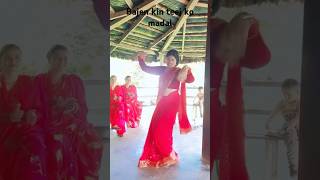 Bajen kin teej ko madal  Roshani Joshi  shorts teej dance [upl. by Adnouqal]