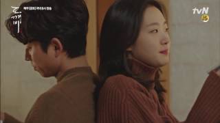 MV Goblin OST  And Im Here  Kim Kyung Hee [upl. by Sathrum]