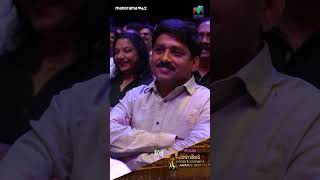 കാലന്റെയൊക്കെ ഒരു വിധി  Mazhavil Entertainment Awards 2023  Mazhavil Manorama mea2023 [upl. by Ahseel624]