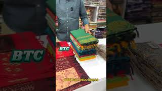 Exclusive Collection🔥🔥 Trending Sarees ✨btc ytshorts chennai viral goat diwali collection [upl. by Ogram]