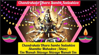 Chandrakala Dhara omnamahshivaaya bhajana songshiva bhajanakarteekamasam‪melodiesbyjaya16‬ [upl. by Natalia229]